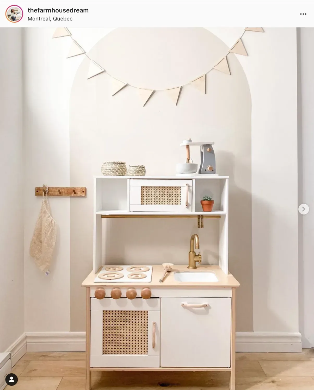 Sherwin Williams Accessible Beige